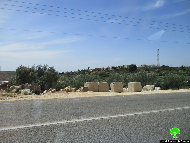 إغلاق عدد من الطرق في قرية حارس محافظة سلفيت