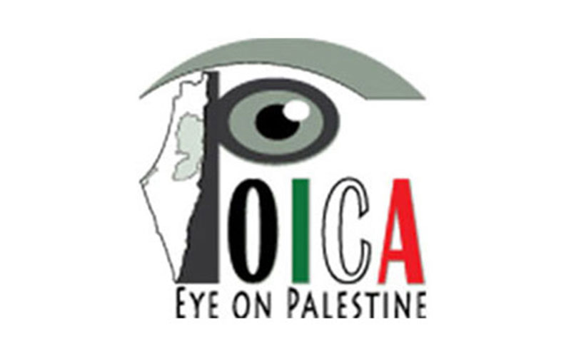 ARIJ Daily Report – Fri, 1st 06 2018