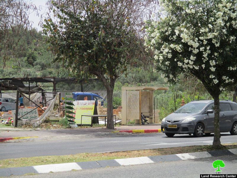 إخطار بهدم أجزاء من مشتل زراعي في قرية النبي الياس محافظة قلقيلية