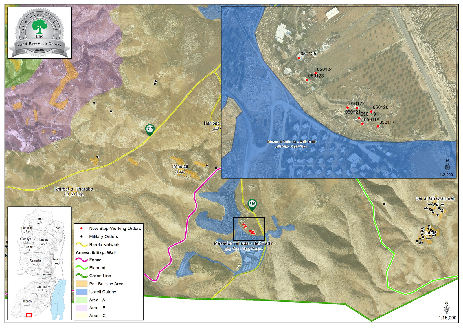إخطارات بوقف العمل في تجمع الاصيفر شرق يطا محافظة الخليل