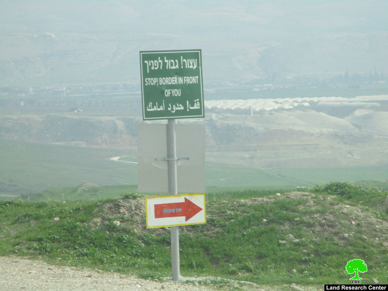 Israeli Occupation Forces  sabotage and steal water pipelines in Tubas governorate