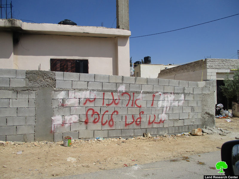 عصابة ” تدفيع الثمن” تخط شعارات عنصرية وتعتدي على مركبات الفلسطينيين في قرية رامون / محافظة رام الله