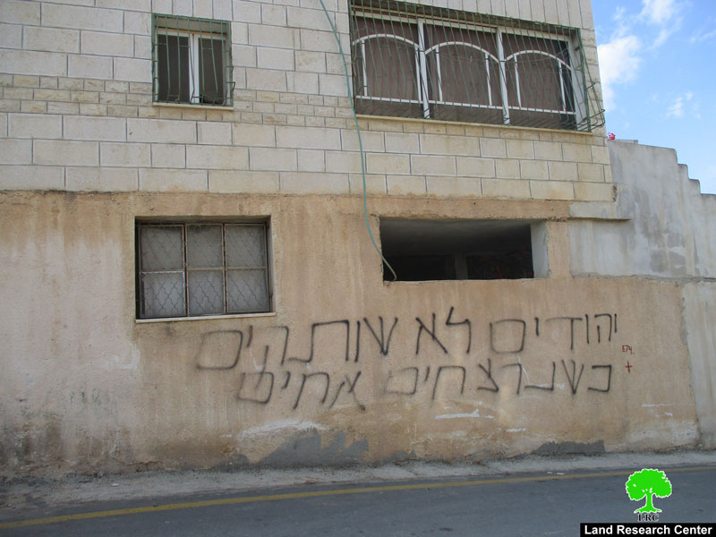 تحت جنج الظلام اعتداء جديد لعصابة “تدفيع الثمن” في بلدة كفر الديك غرب سلفيت