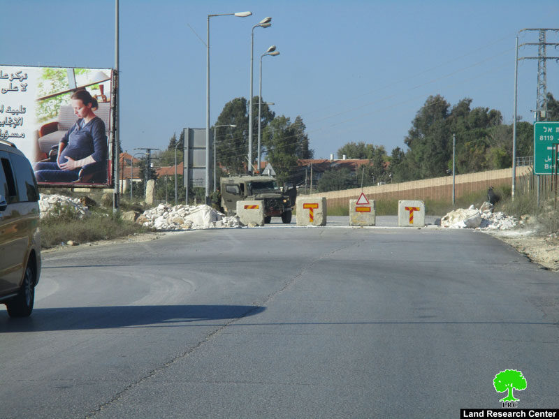 إغلاق طريق رام الله – نابلس القديم بالمكعبات الإسمنتية / محافظة رام الله