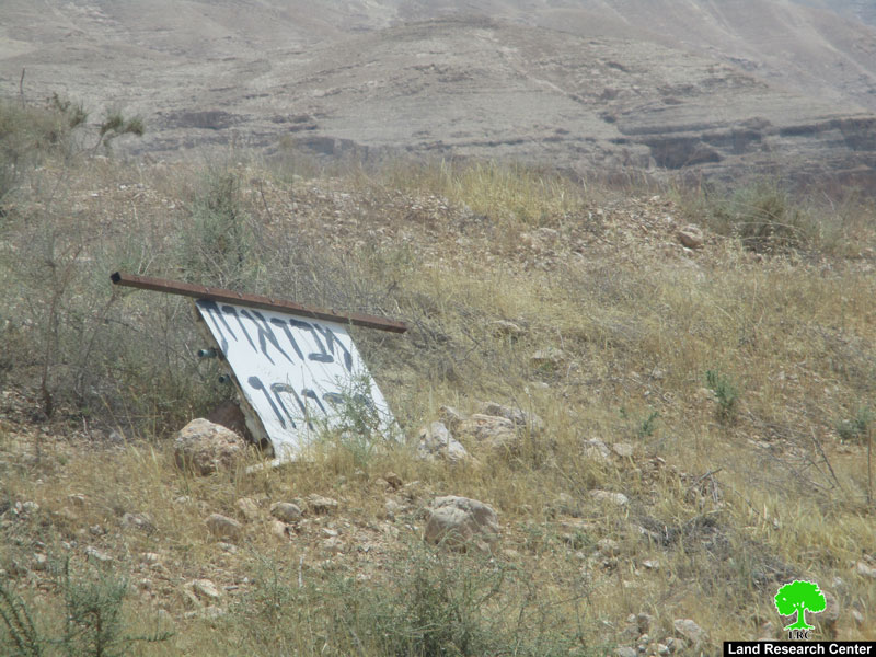 Expanding “Mevo’ot Yerikho” settlement / Jericho governorate