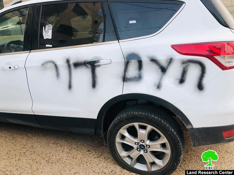 Price taggers colonists ruin car tires and write hatred-enticing slogans
