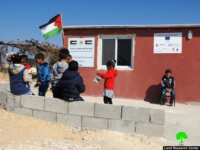 إخطار بوقف العمل في مدرسة قرية خلة الضبع بمسافر يطا/ محافظة الخليل