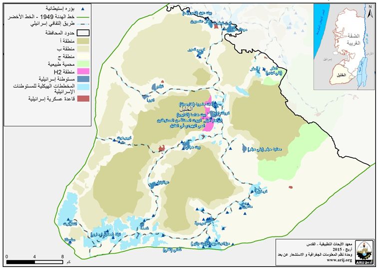 الوضع الجيوسياسي في محافظة الخليل