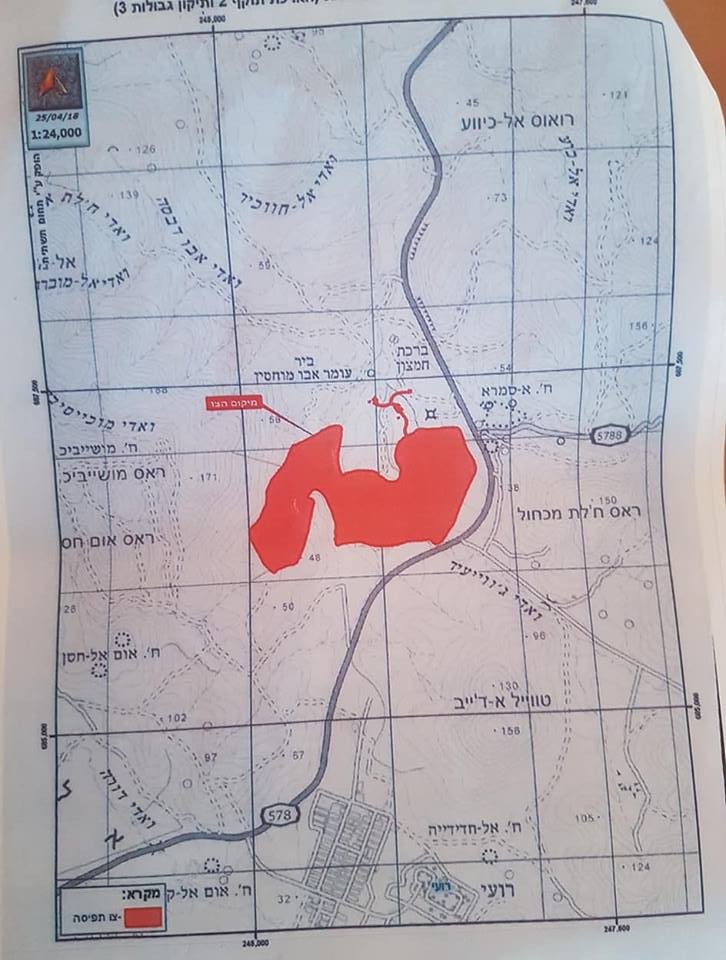 إخطار بتمديد وضع اليد على مئات الدونمات من أراضي الرأس الأحمر/ محافظة طوباس
