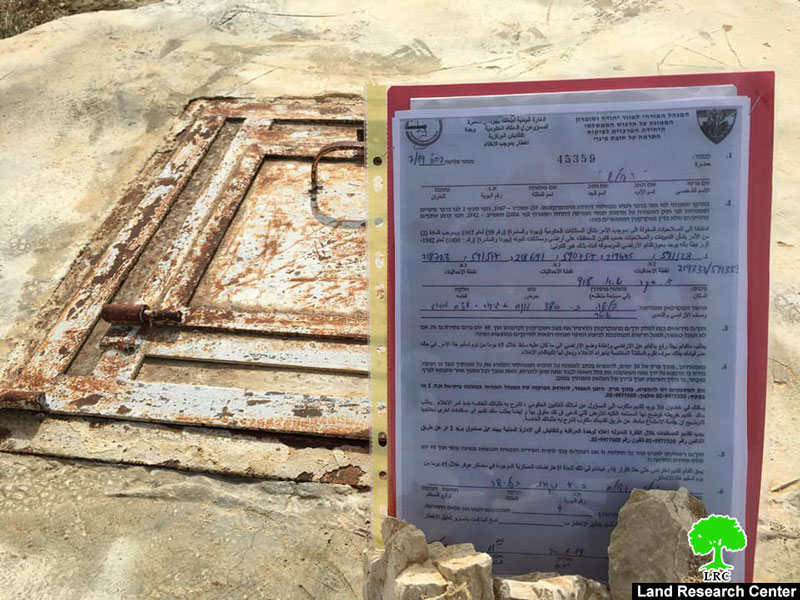 Eviction military order targeting lands in Umm Al-Khair East Yatta/ Hebron governorate