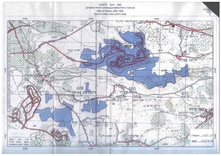 اسرائيل تكشف النقاب عن “الملفات السوداء” لمناطق نفوذ المستوطنات الاسرائيلية في الضفة الغربية المحتلة