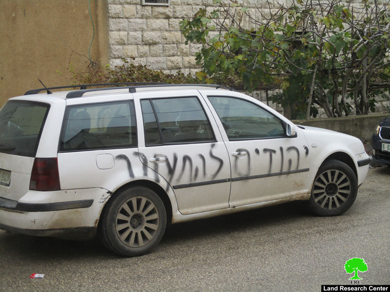 جريمة أخرى بحق الممتلكات الفلسطينية في قرية ياسوف على يد مستعمري مستعمرة ” كفار تبواح” / محافظة سلفيت