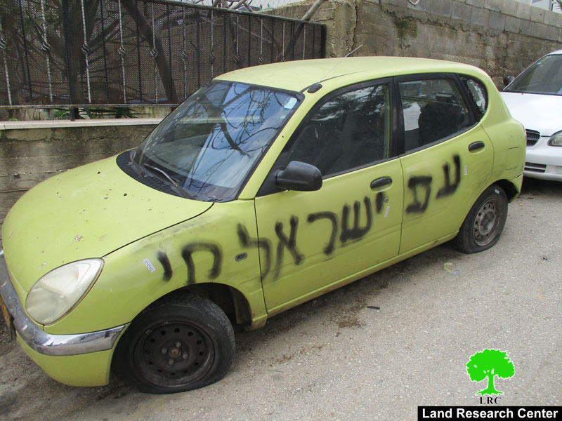 Writing hatred inciting slogans and ruining car tires in Ras Karkar and Beitillu villages in Ramallah