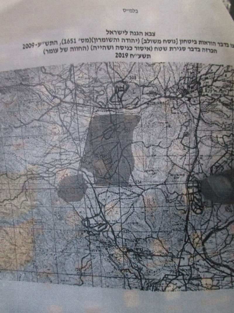 Israel declares 4500 dunums of Al-Auja lands closed military zones