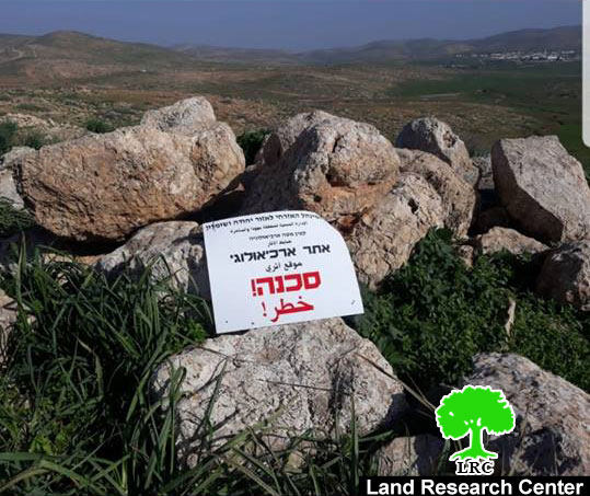 بذريعة أنها مواقع أثرية الاحتلال يغلق مساحات واسعة من الأراضي الزراعية في الأغوار الشمالية؟!! / محافظة طوباس 