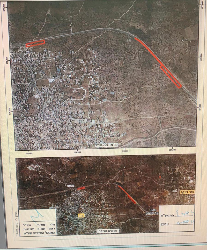 إخطار عسكري بوضع اليد على 15 دونماً من أراضي بلدة عزون لأغراض عسكرية / محافظة قلقيلية