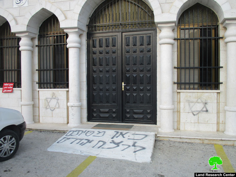 Writing hatred inciting slogans on “Al-Marah” mosque in Deir Dibwan / Ramallah governorate