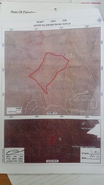 The Israeli occupation army lay their hands on a grazing area / Tubas governorate