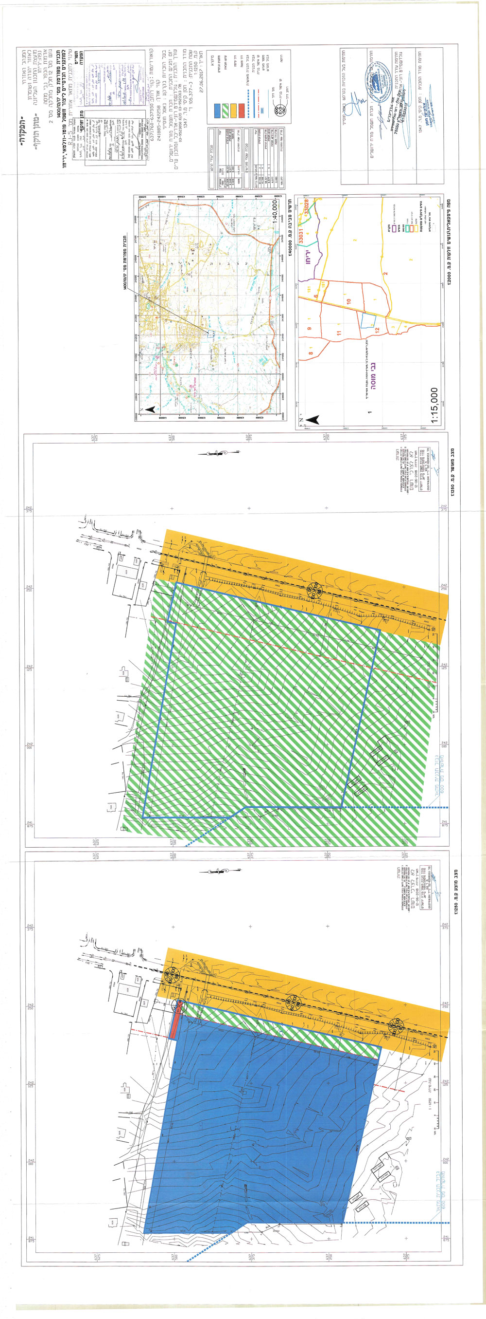 Establishing Electric Power Station for Israeli settlements / Jericho governorate