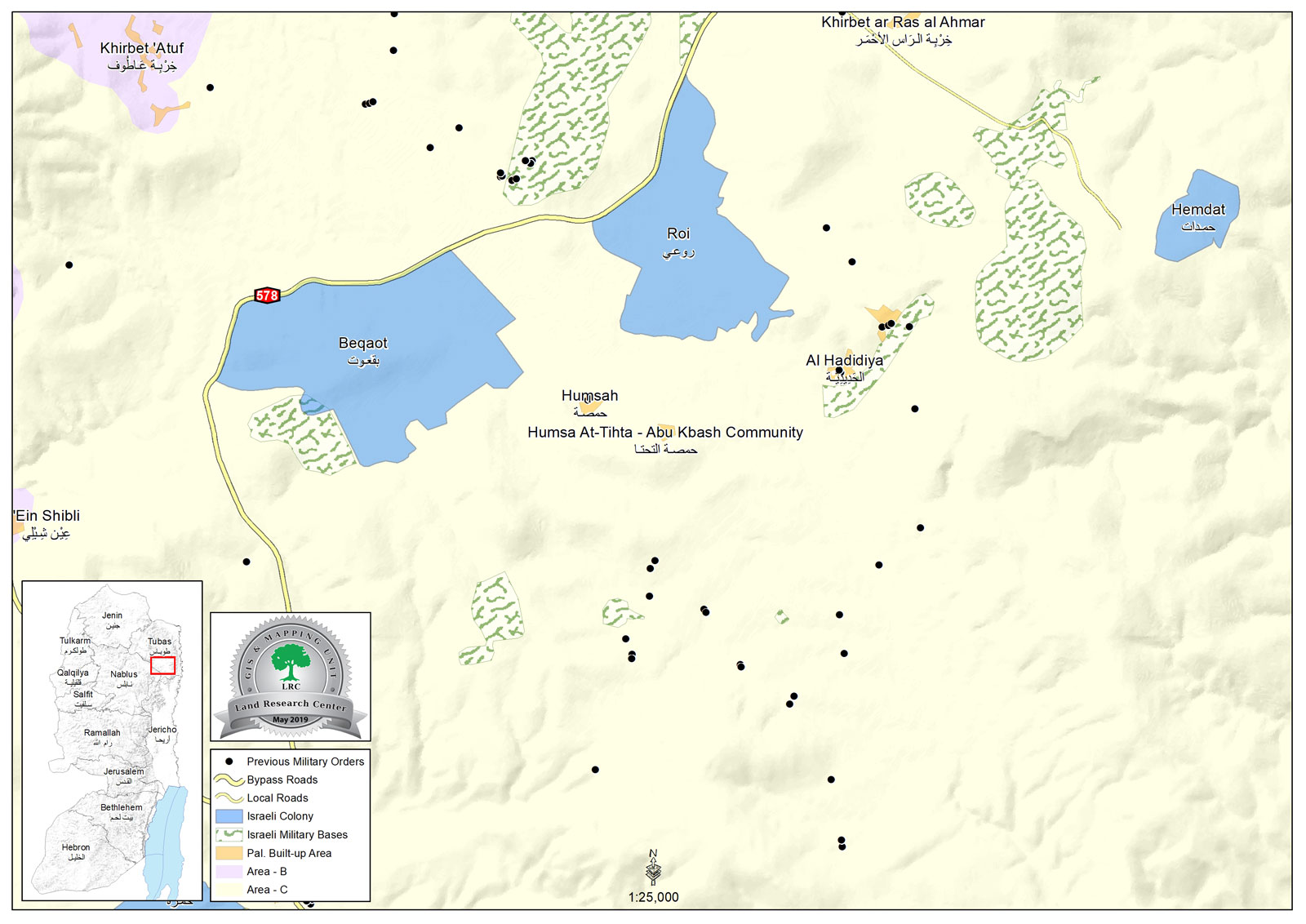 إخطار بإخلاء 15عائلة في خربة حمصة الفوقا بحجة التدريبات العسكرية / محافظة طوباس