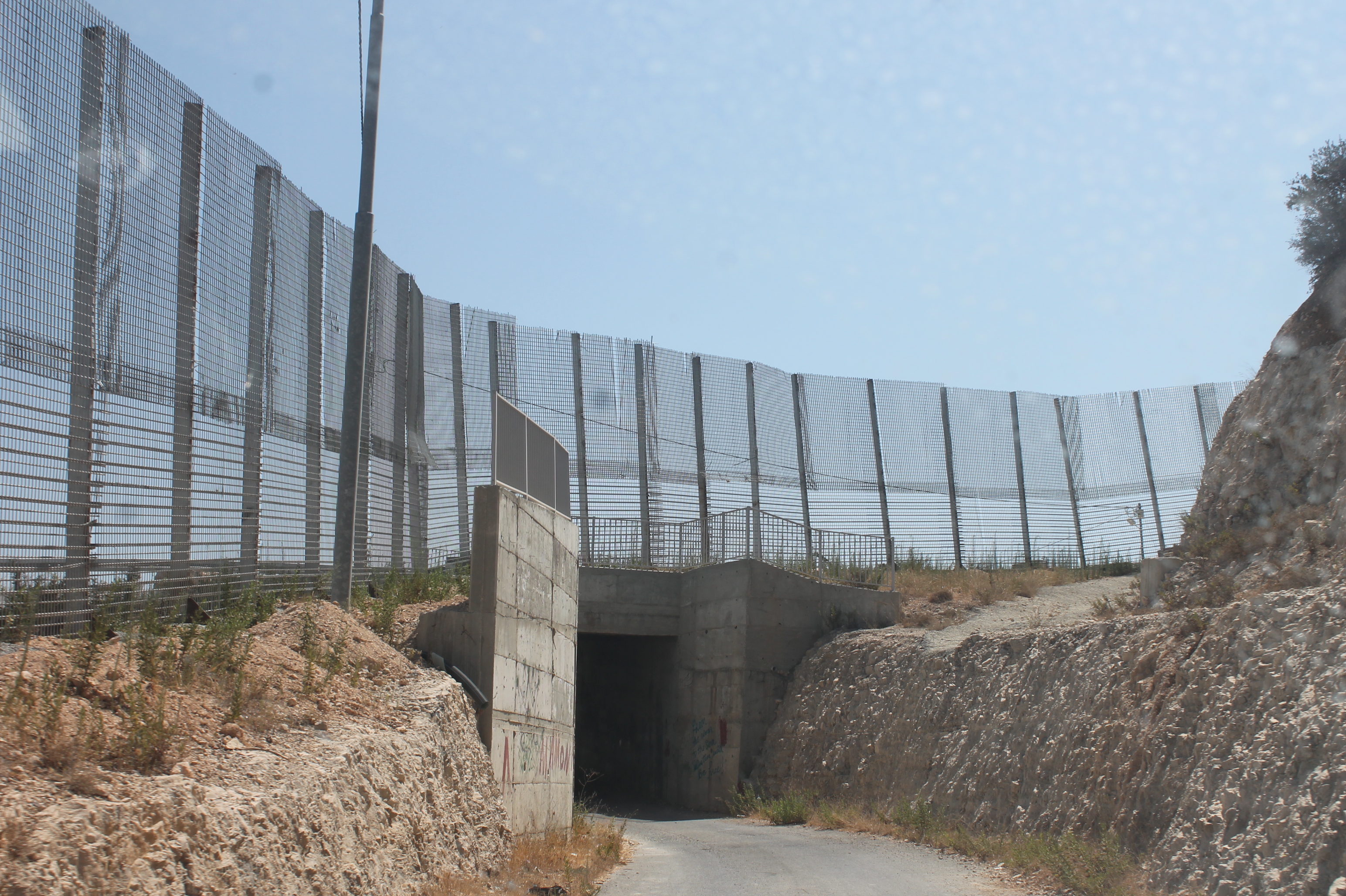 Israeli settlement Activities in the occupied State of Palestine during the 2nd Quarter of 2019, (April – June) / 2019