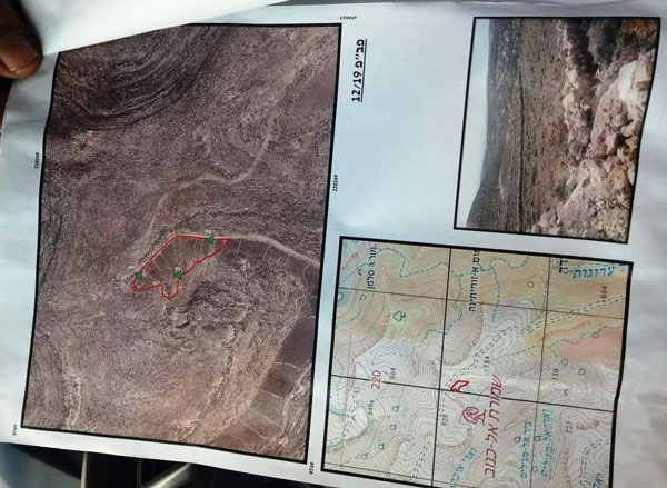 Orders for Eviction on Lands in Ash-Shuyukh / East Hebron