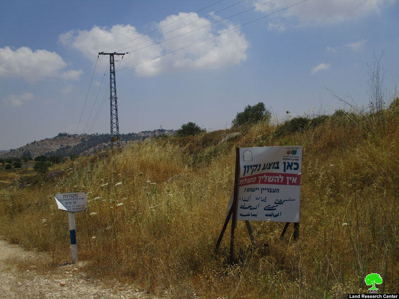 The Occupation Provides Water Supply for Israeli  Illegal Settlements – Sinjil Village / Ramallah