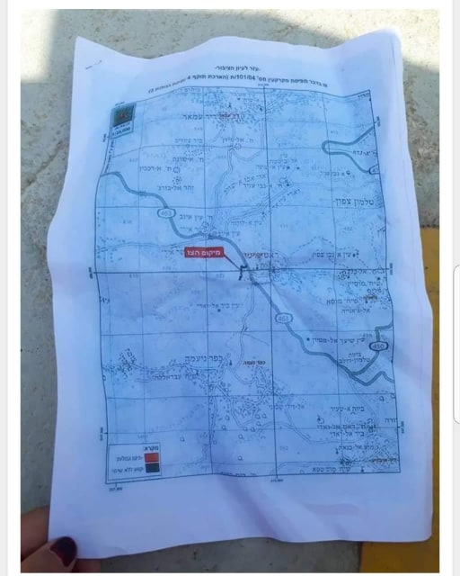 Israel to establish a military base on Ras Karkar village entrance/ Ramallah