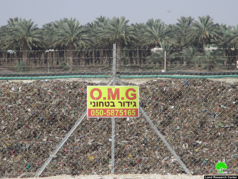 Israel pollutes Palestinian environment through expanding a dump site on a Palestinian plot