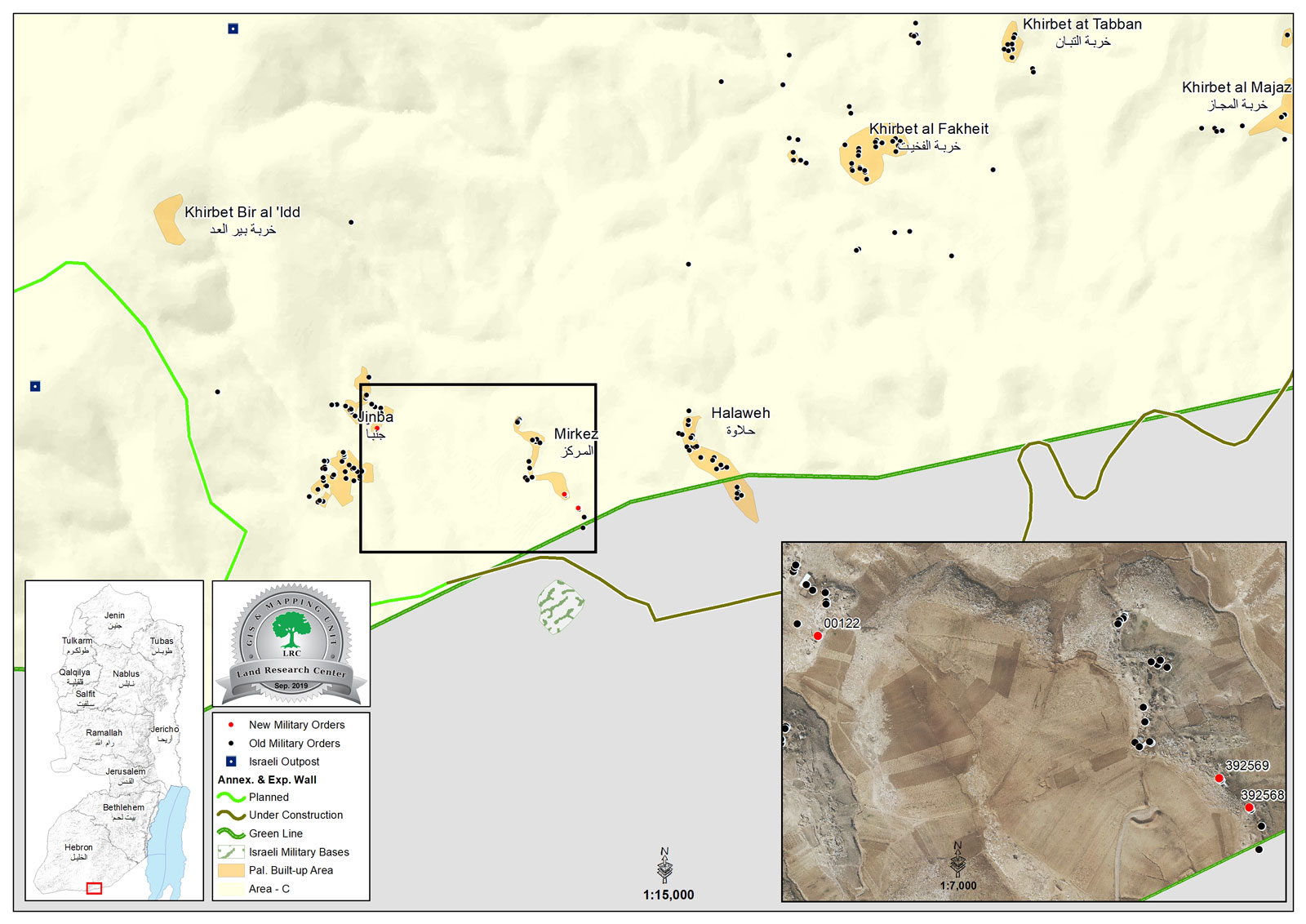 The occupation threatens to demolish houses in Janba and Al-Markez in Masafer Yatta