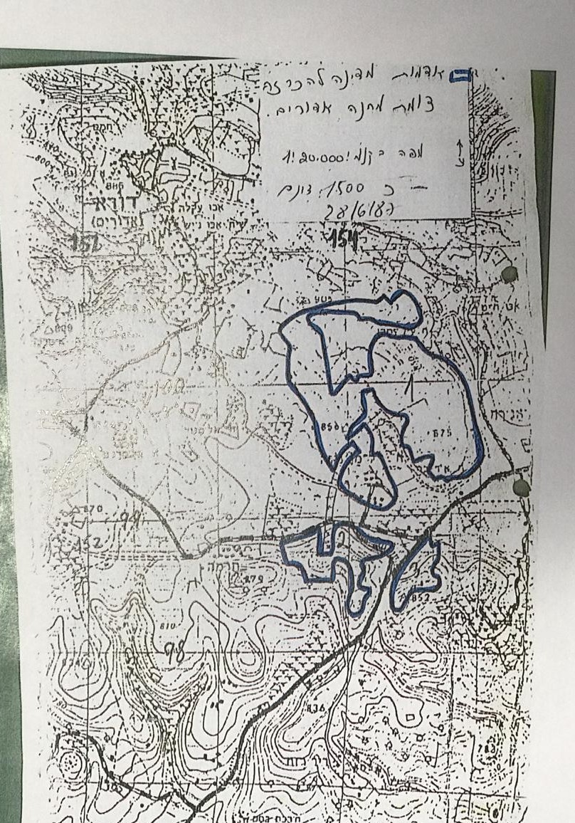 The Israeli occupation lay their hands on a plot in Dura/ Hebron Governorate