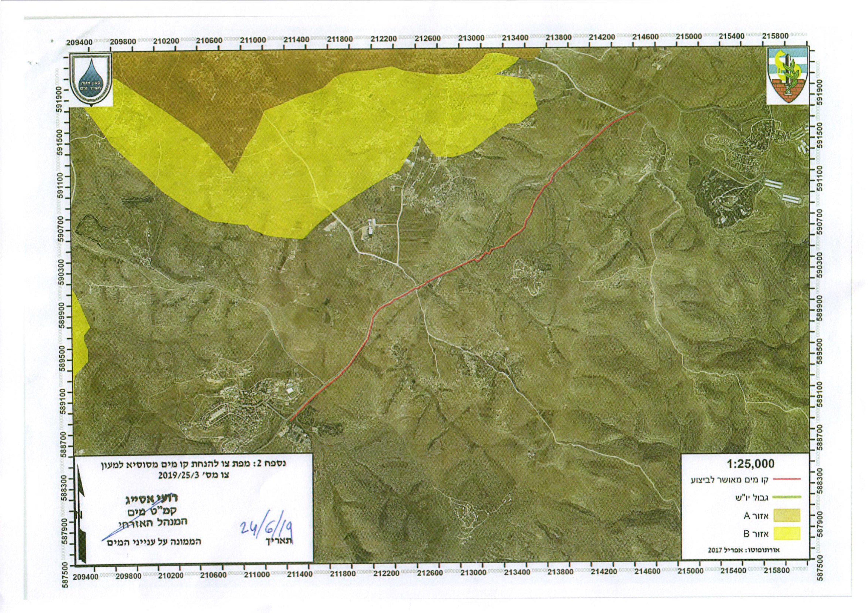 The occupation set up a water supply line for illegal settlements / Hebron Governorate