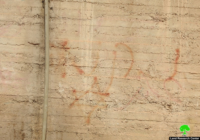 Settlers set fire on 50 hay bales in Ar-Rafa’iya village – East Yatta/ Hebron governorate