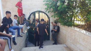 The Israeli occupation prohibit Burj Alluqluq Society activity in the old city / Occupied Jerusalem