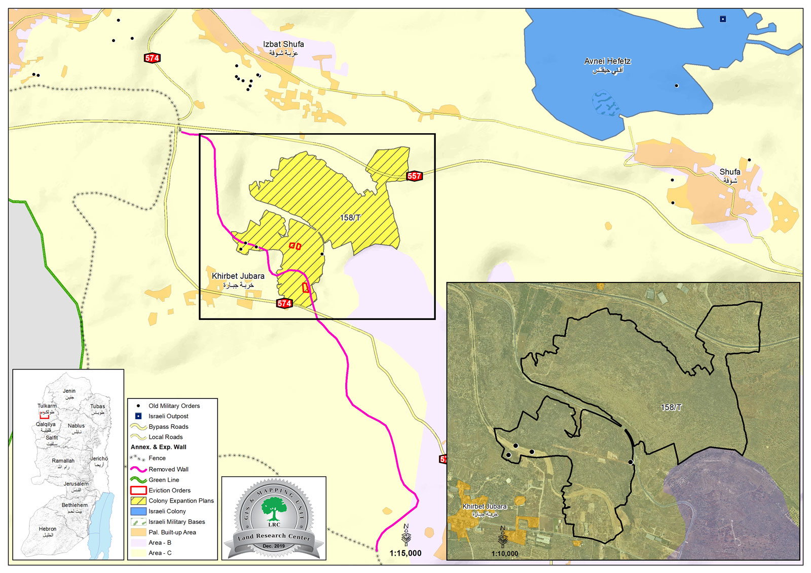 بالتزامن مع الموقف الأمريكي بتشريع الاستيطان … الاحتلال يودع مخطط لإقامة منطقة صناعية جديدة على أراضي قريتي شوفة وجبارة بطولكرم