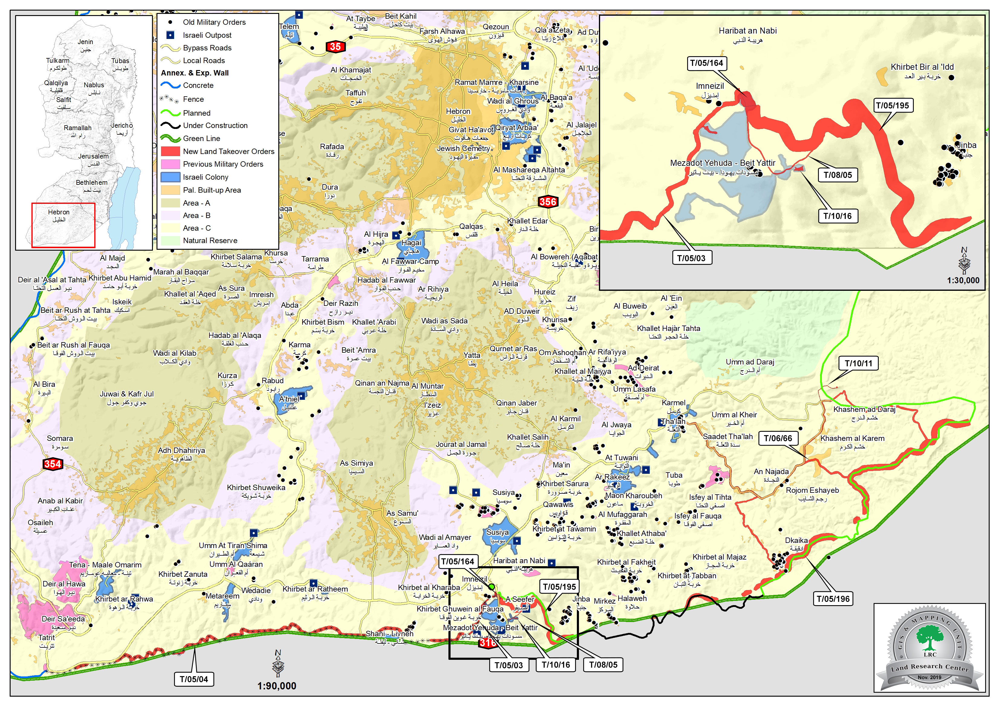الاحتلال يمدد الاستيلاء على آلاف الدونمات جنوب محافظة الخليل
