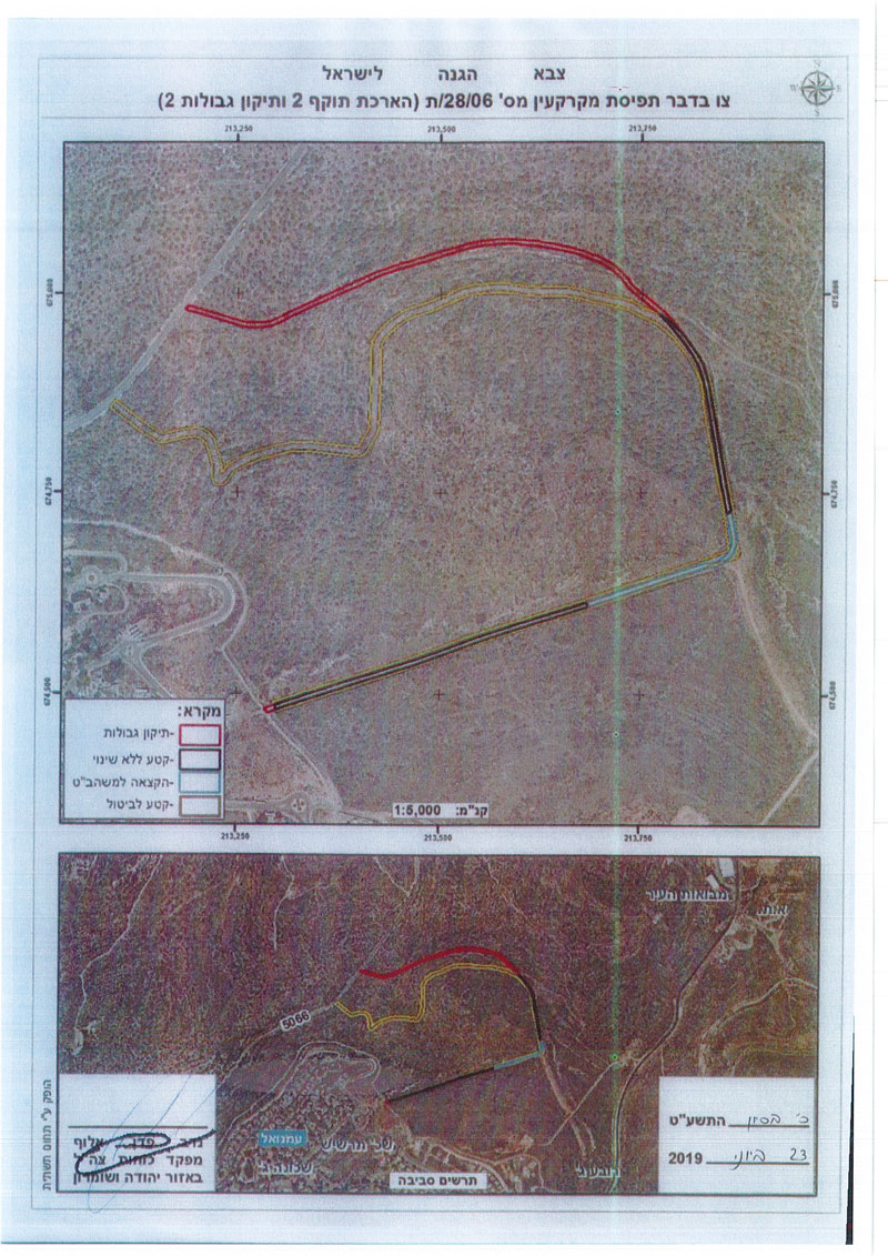 Land grabbing military order in Deir Istiya and Jinsafut