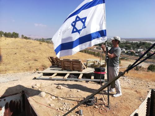 New outpost in Wad Al-Malih / East Tubas