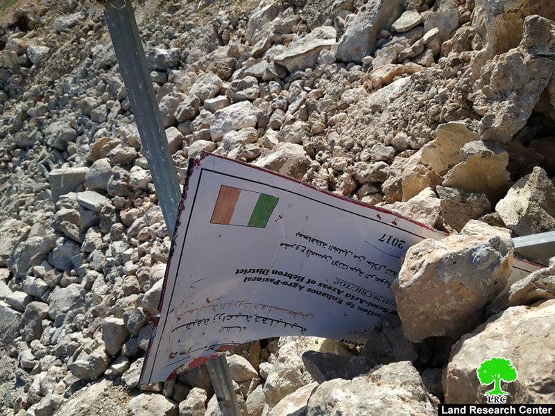 الاحتلال يهدم غرفتين وبئر مياه بقرية البرج جنوب الخليل