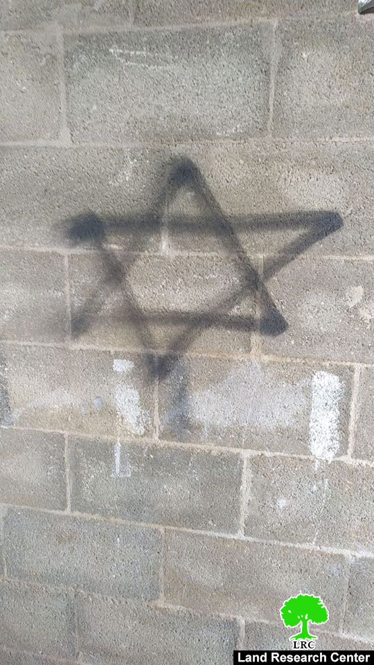 Settlers carry out an attack in Yasouf village / Salfit governorate