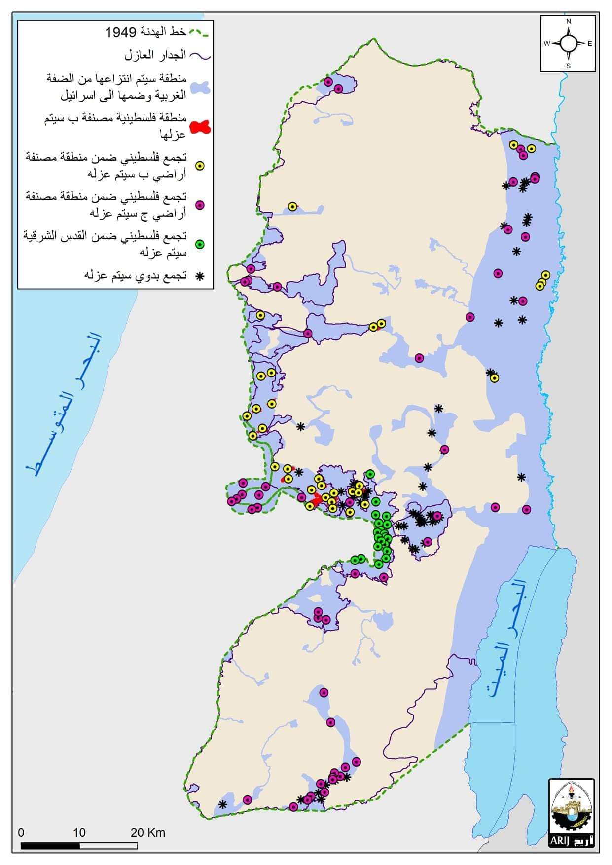 خطة ترامب وسلب اكثر من 40% من الاراضي الفلسطينية