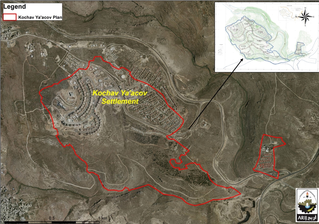 مخطط استيطاني اسرائيلي للاستيلاء على 1591 دونما من الاراضي الفلسطينية شمال مدينة القدس