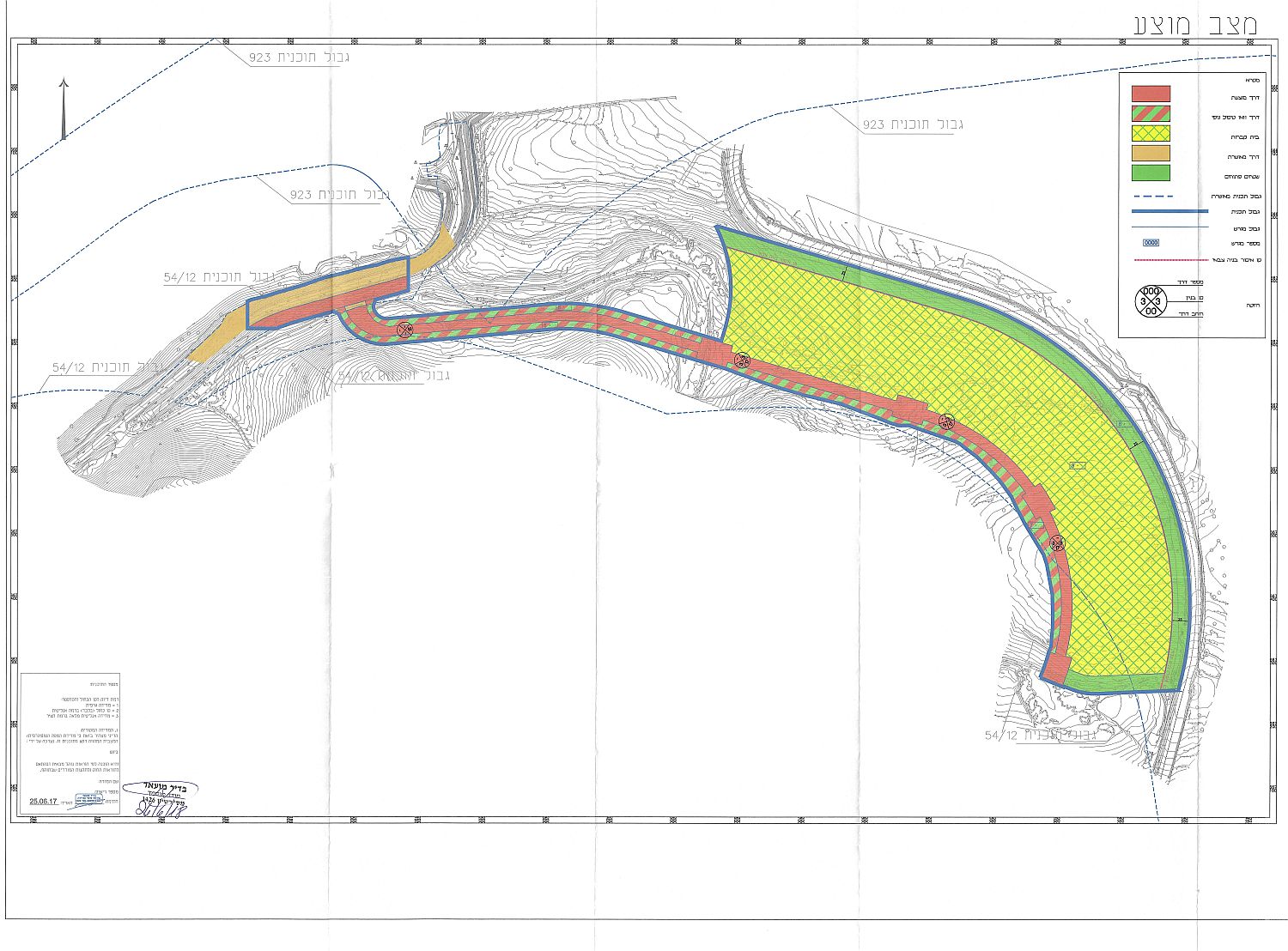 “An Israeli Cemetery project will endeavor 234 dunums of Palestinian Land“