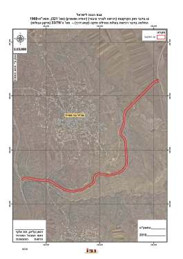 أوامر عسكرية اسرائيلية في خدمة المصالح الإسرائيلية