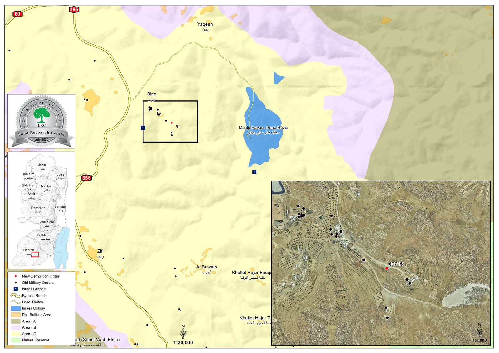 الاحتلال يهدم منشآت ومسكن في مناطق متفرقة من محافظة الخليل