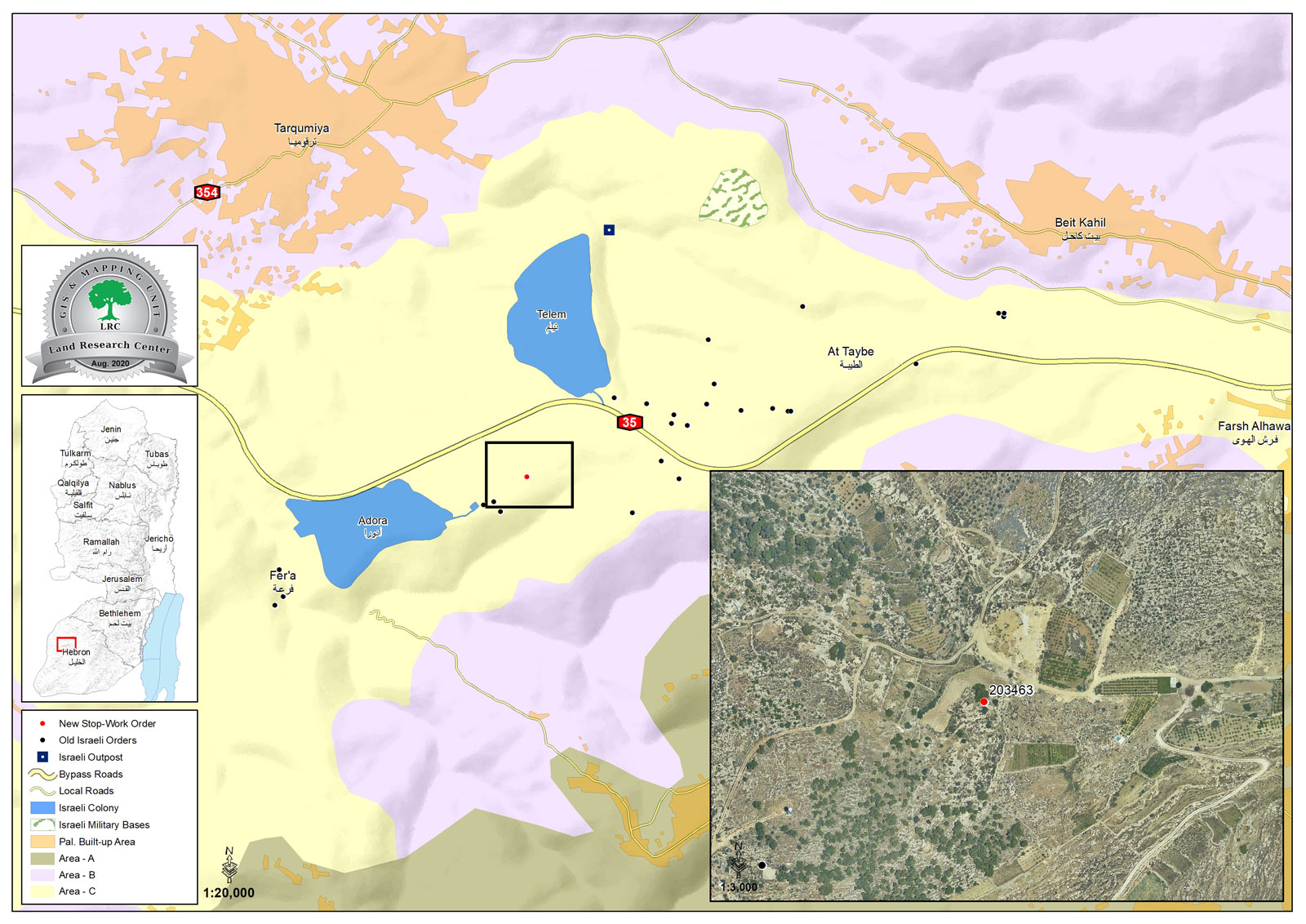 إخطار بوقف العمل في غرفة زراعية بمنطقة الطيبة شرق ترقوميا / محافظة الخليل