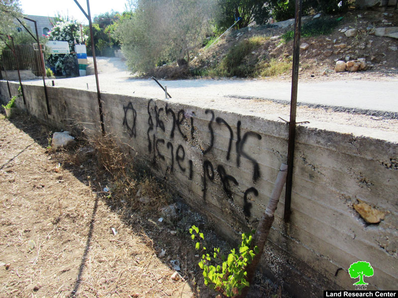 مستعمرون يحرقون مركبتين في قرية فرعتا بمحافظة قلقيلية