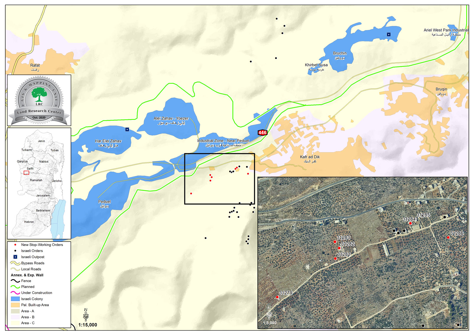 إخطارات بوقف العمل في منازل ومنشآت  في كفر الديك بمحافظة سلفيت