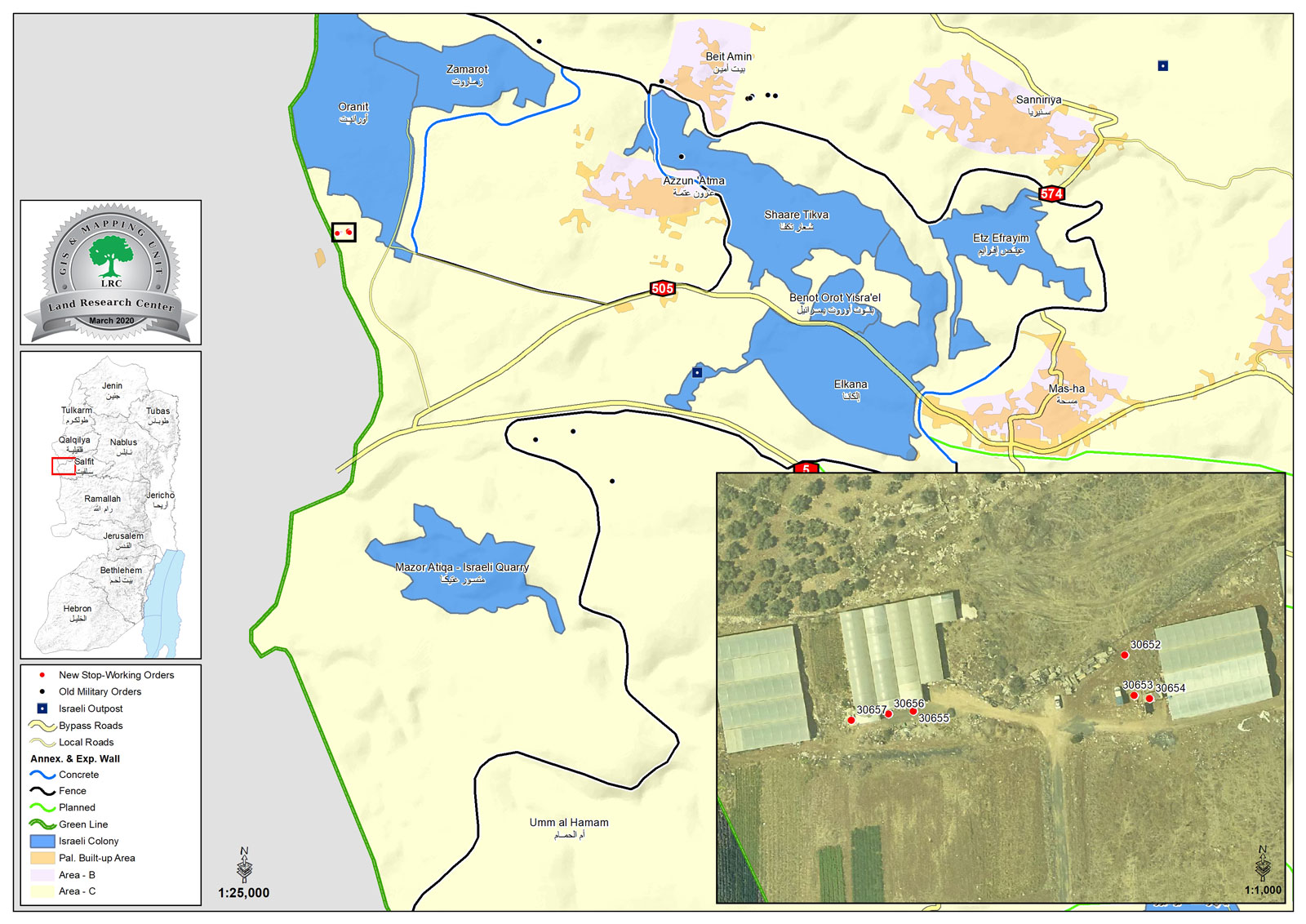 إخطارات بوقف العمل والبناء تطال منشآت زراعية في قرية عزون عتمة بمحافظة قلقيلية