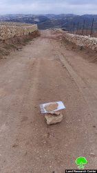 The Israeli Occupation target facilities and a road Birin South Hebron